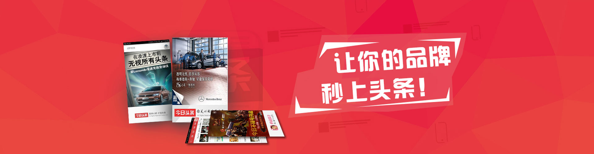弋阳百度包年竞价