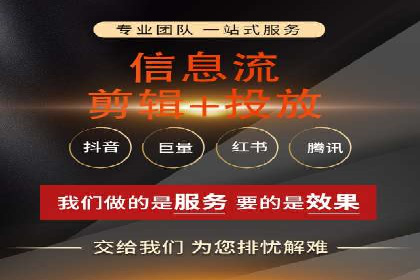 案例解析：百度推广代理助力企业实现精准引流